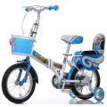 Cheap Kids Folding Bike Bicycle Children Folding Bicycle for Sale